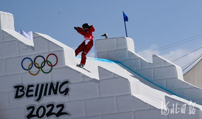 聚焦北京冬奥会|“雪长城”亮相!休闲区蓝鸢梦想 - Www.slyday.coM 聚焦北京冬奥会|“雪长城”亮相!休闲区蓝鸢梦想 - Www.slyday.coM