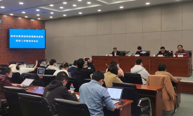 深夜通报！杭州发布两例无症状感染者病例详情休闲区蓝鸢梦想 - Www.slyday.coM