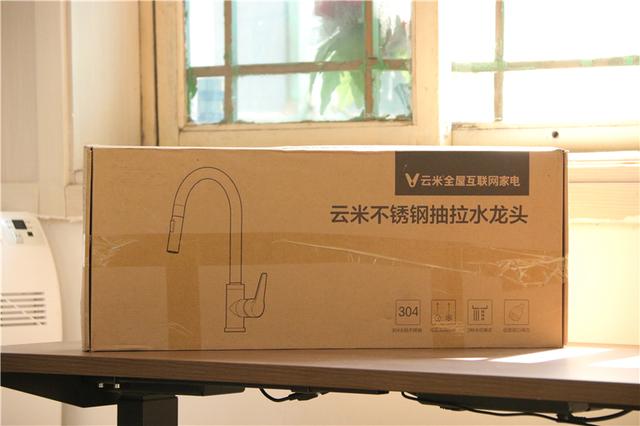 用料厚道可伸缩,双模用水可选,云米抽拉水龙头体验