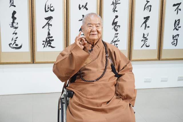 回顾一生:30多个荣誉博士,全球300多所道场|寺庙|星云大师|佛学院