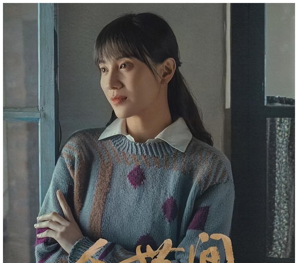 二读《人世间》原著后才明白：北大才女周蓉，已为她所有的任性付休闲区蓝鸢梦想 - Www.slyday.coM