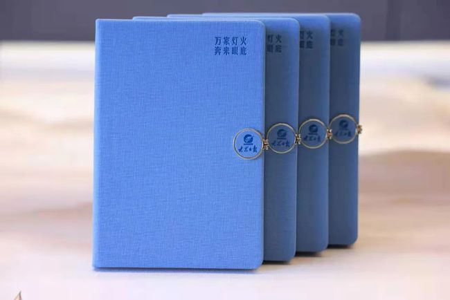 从今天18时起!这里所有人员禁止离开,人员车辆只进不出休闲区蓝鸢梦想 - Www.slyday.coM 从今天18时起!这里所有人员禁止离开,人员车辆只进不出休闲区蓝鸢梦想 - Www.slyday.coM