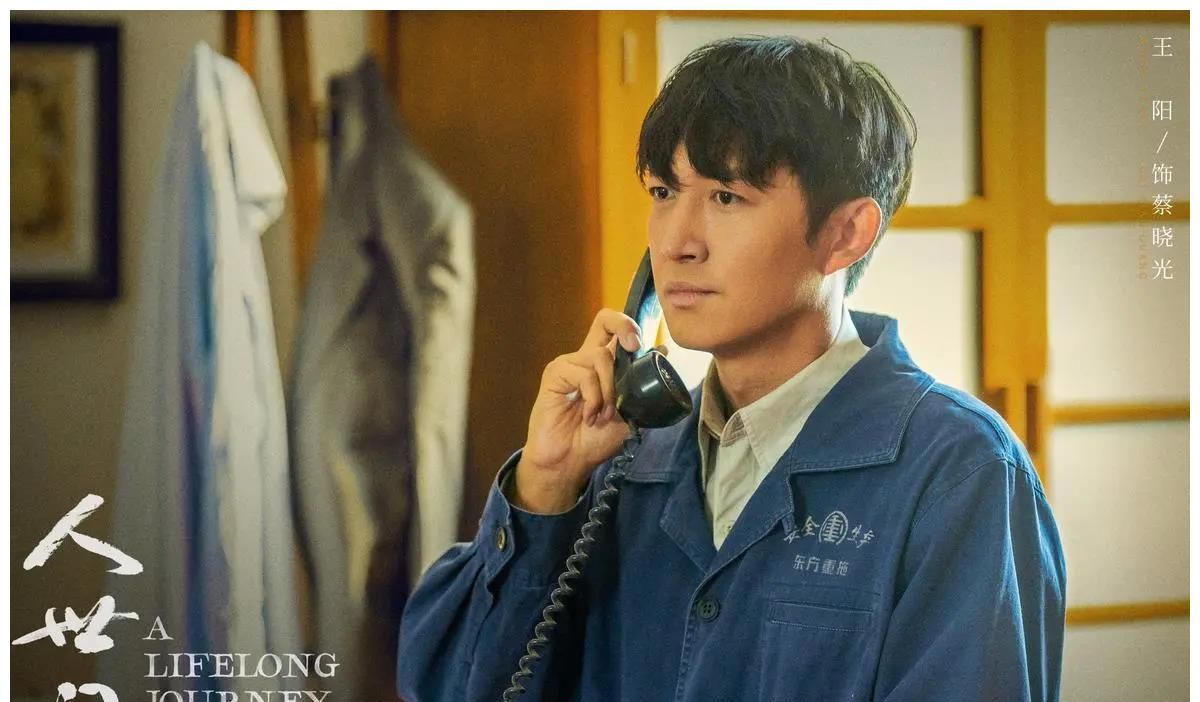 二读《人世间》原著后才明白：北大才女周蓉，已为她所有的任性付休闲区蓝鸢梦想 - Www.slyday.coM