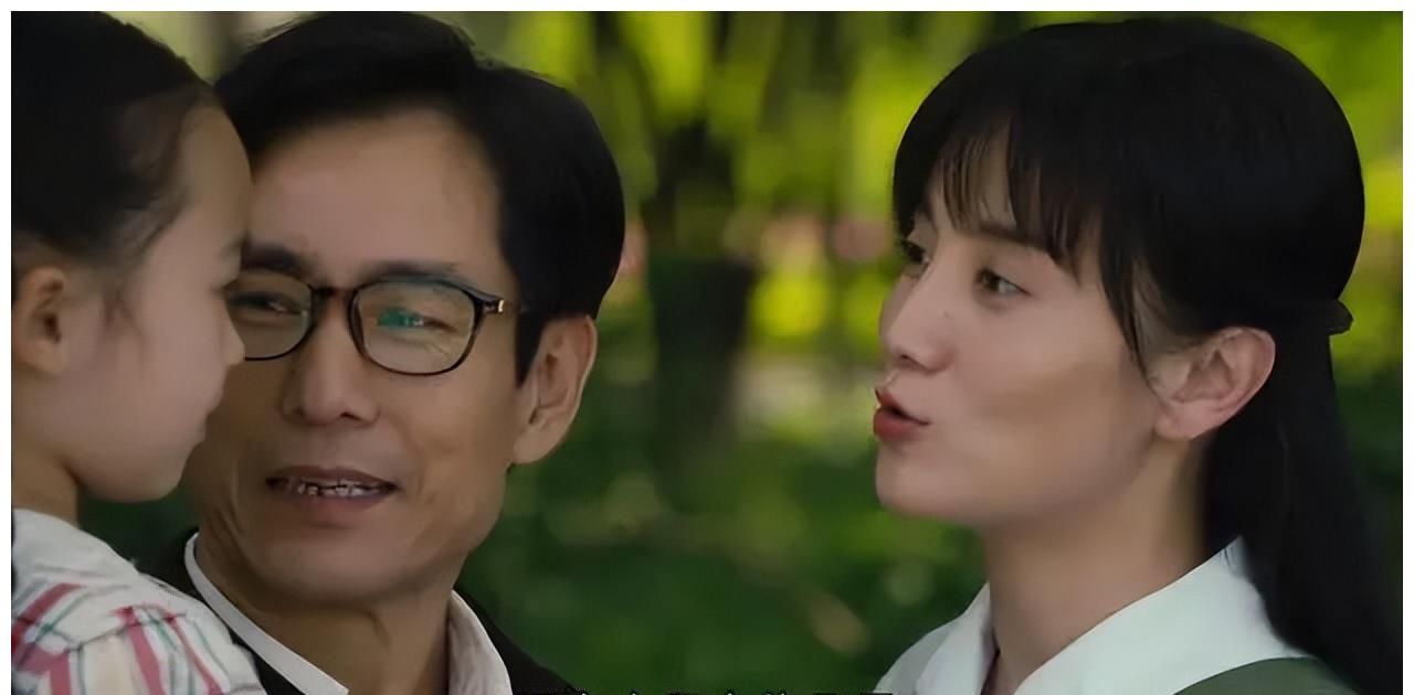 二读《人世间》原著后才明白：北大才女周蓉，已为她所有的任性付休闲区蓝鸢梦想 - Www.slyday.coM