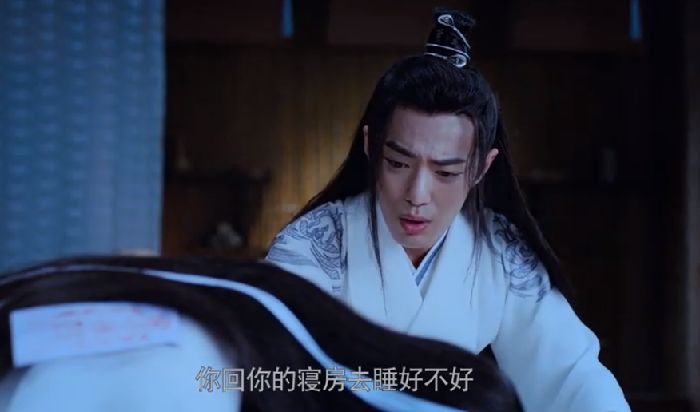 陈情令蓝忘机第一次醉酒其实没有真醉魏婴的话他都记得