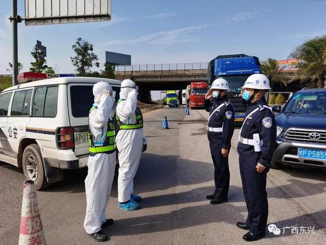 广西东兴新增8例本土确诊,一地升为高风险!最严举措、最实管控,直击战疫现场→休闲区蓝鸢梦想 - Www.slyday.coM 广西东兴新增8例本土确诊,一地升为高风险!最严举措、最实管控,直击战疫现场→休闲区蓝鸢梦想 - Www.slyday.coM