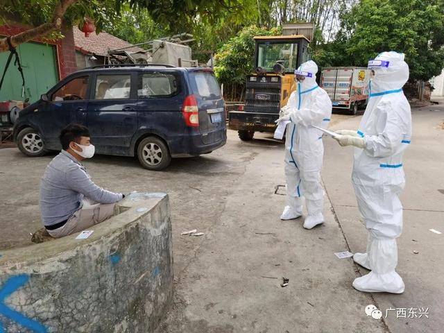 广西东兴新增8例本土确诊,一地升为高风险!最严举措、最实管控,直击战疫现场→休闲区蓝鸢梦想 - Www.slyday.coM 广西东兴新增8例本土确诊,一地升为高风险!最严举措、最实管控,直击战疫现场→休闲区蓝鸢梦想 - Www.slyday.coM