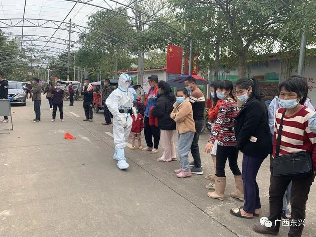 广西东兴新增8例本土确诊,一地升为高风险!最严举措、最实管控,直击战疫现场→休闲区蓝鸢梦想 - Www.slyday.coM 广西东兴新增8例本土确诊,一地升为高风险!最严举措、最实管控,直击战疫现场→休闲区蓝鸢梦想 - Www.slyday.coM