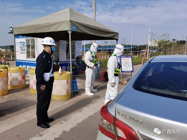 广西东兴新增8例本土确诊,一地升为高风险!最严举措、最实管控,直击战疫现场→休闲区蓝鸢梦想 - Www.slyday.coM 广西东兴新增8例本土确诊,一地升为高风险!最严举措、最实管控,直击战疫现场→休闲区蓝鸢梦想 - Www.slyday.coM