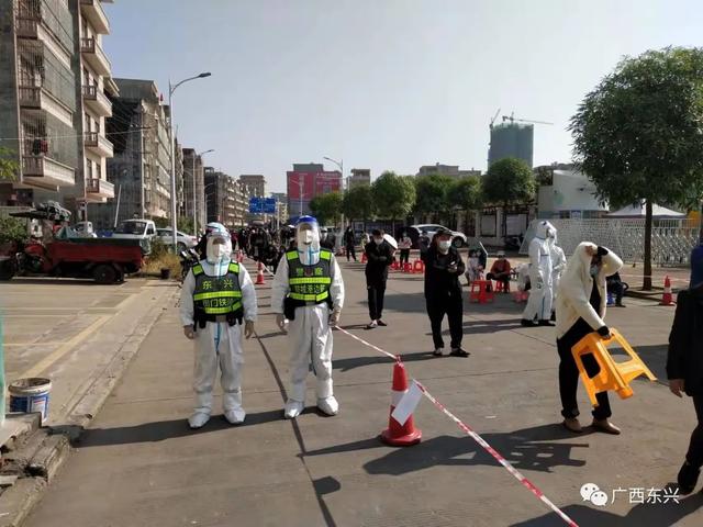 广西东兴新增8例本土确诊,一地升为高风险!最严举措、最实管控,直击战疫现场→休闲区蓝鸢梦想 - Www.slyday.coM 广西东兴新增8例本土确诊,一地升为高风险!最严举措、最实管控,直击战疫现场→休闲区蓝鸢梦想 - Www.slyday.coM