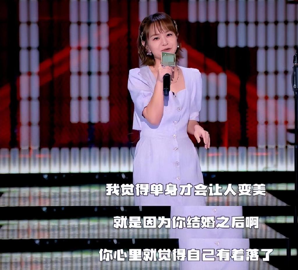 思文拒与杨笠比较,公开感谢程璐,被"脱口秀"淘汰却和自己和解|程璐