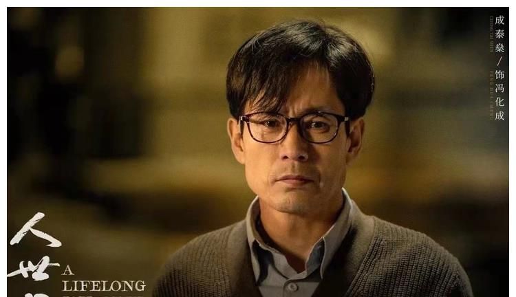 二读《人世间》原著后才明白：北大才女周蓉，已为她所有的任性付休闲区蓝鸢梦想 - Www.slyday.coM