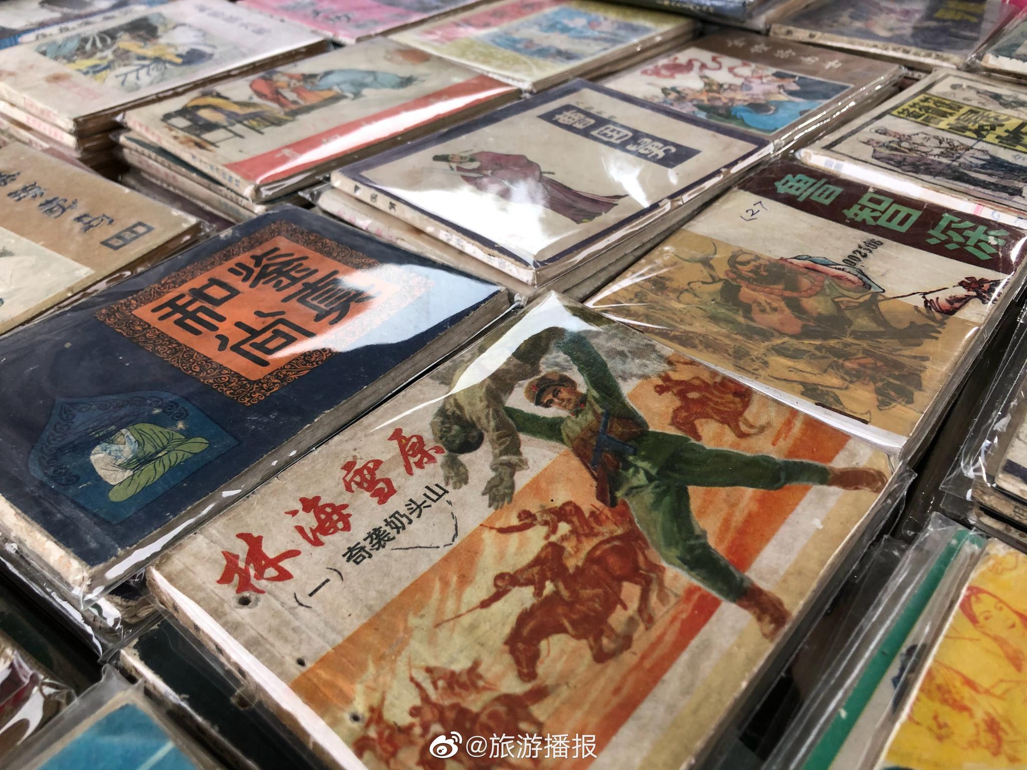 旅途中遇到的小人书书摊 多有趣_高清图集_新浪网