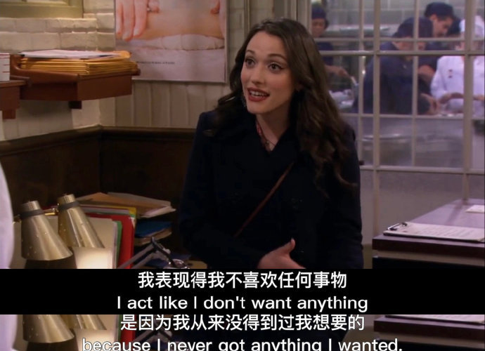 《破产姐妹》很黄但正能量,凯特真的太美了!_高清图集_新浪网
