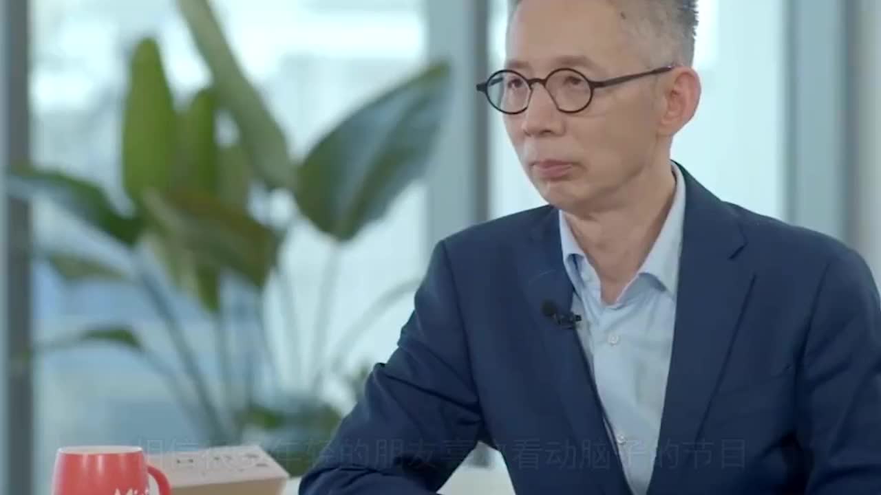 蒋昌建拥有最强大脑功成名就的他可不止主持人这么简单