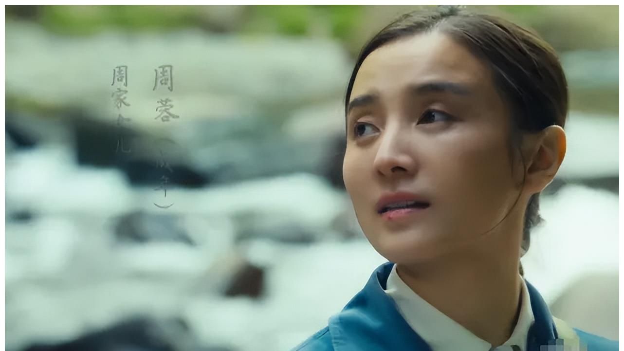 二读《人世间》原著后才明白：北大才女周蓉，已为她所有的任性付休闲区蓝鸢梦想 - Www.slyday.coM