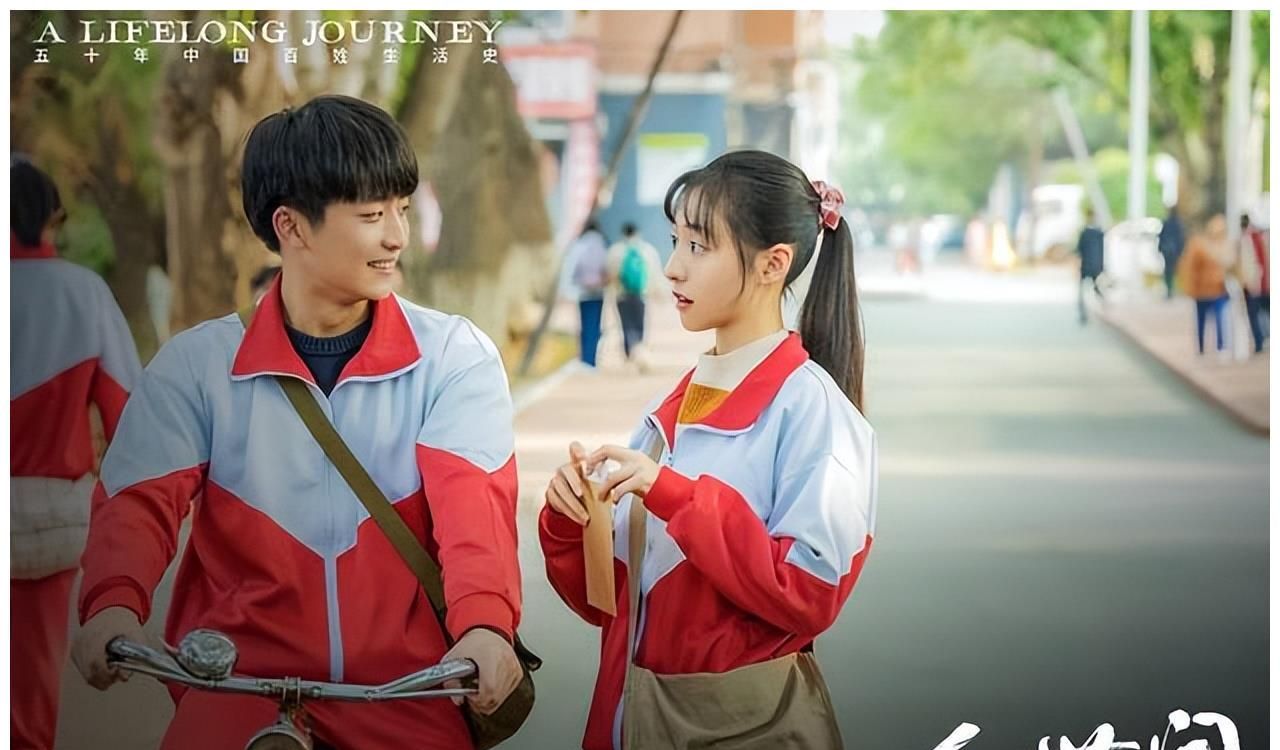 二读《人世间》原著后才明白：北大才女周蓉，已为她所有的任性付休闲区蓝鸢梦想 - Www.slyday.coM