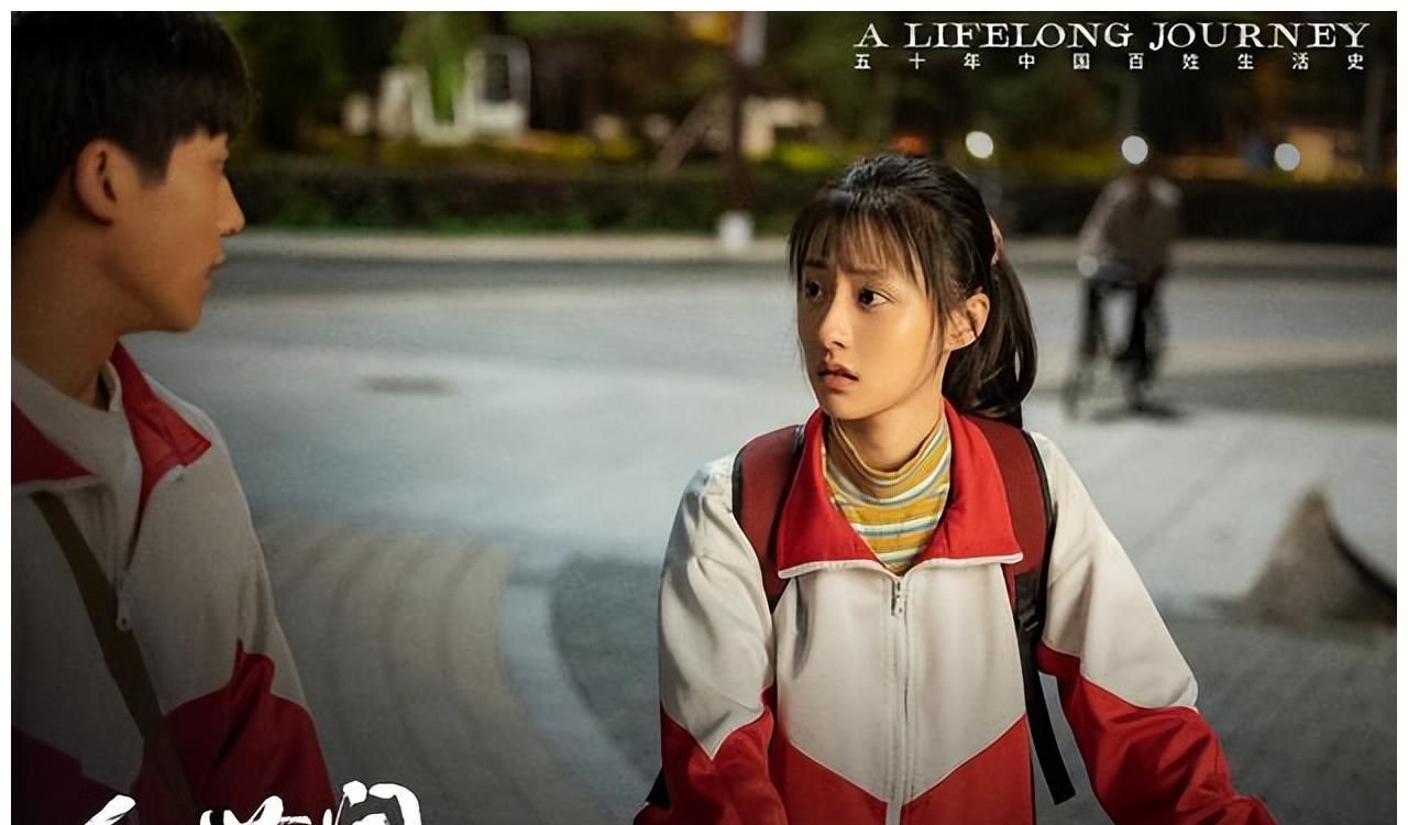 二读《人世间》原著后才明白：北大才女周蓉，已为她所有的任性付休闲区蓝鸢梦想 - Www.slyday.coM