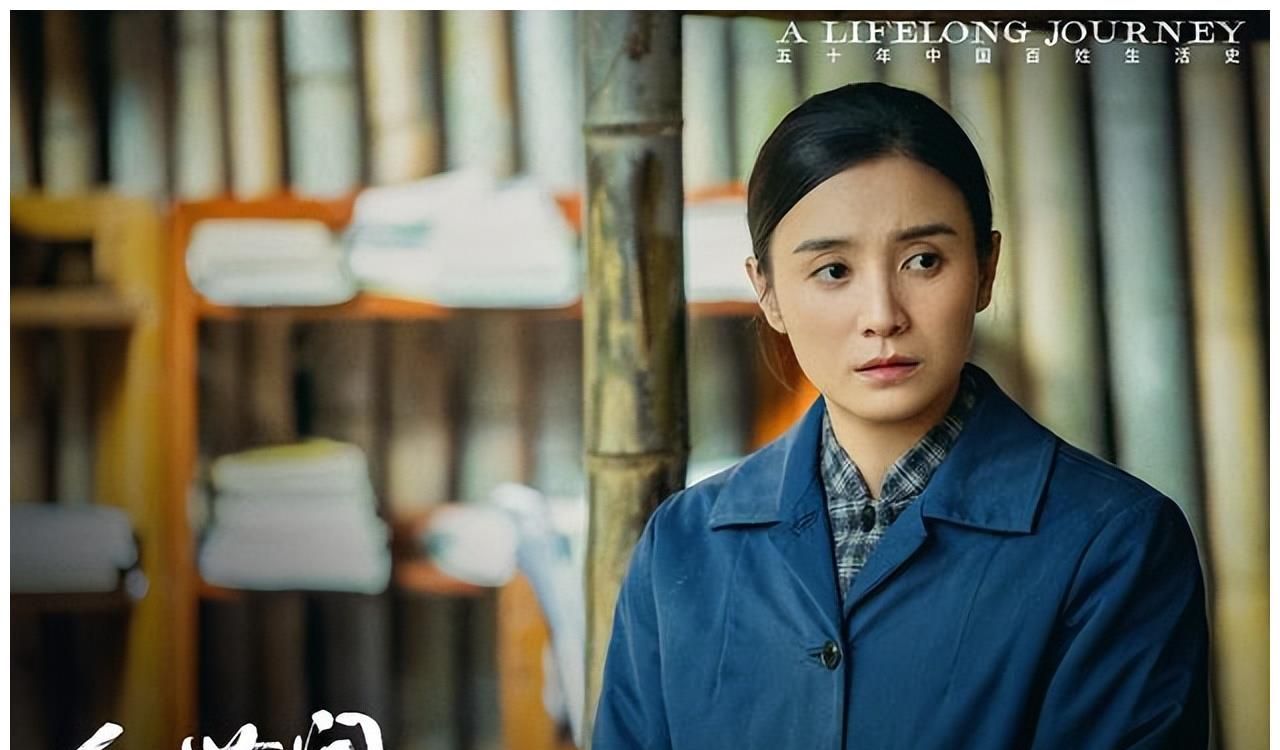 二读《人世间》原著后才明白：北大才女周蓉，已为她所有的任性付休闲区蓝鸢梦想 - Www.slyday.coM