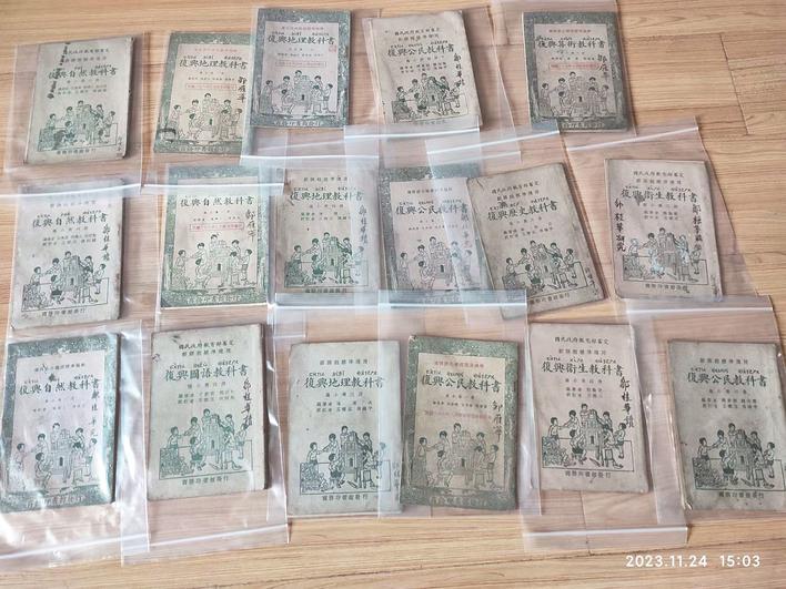 清流县百度seo优化