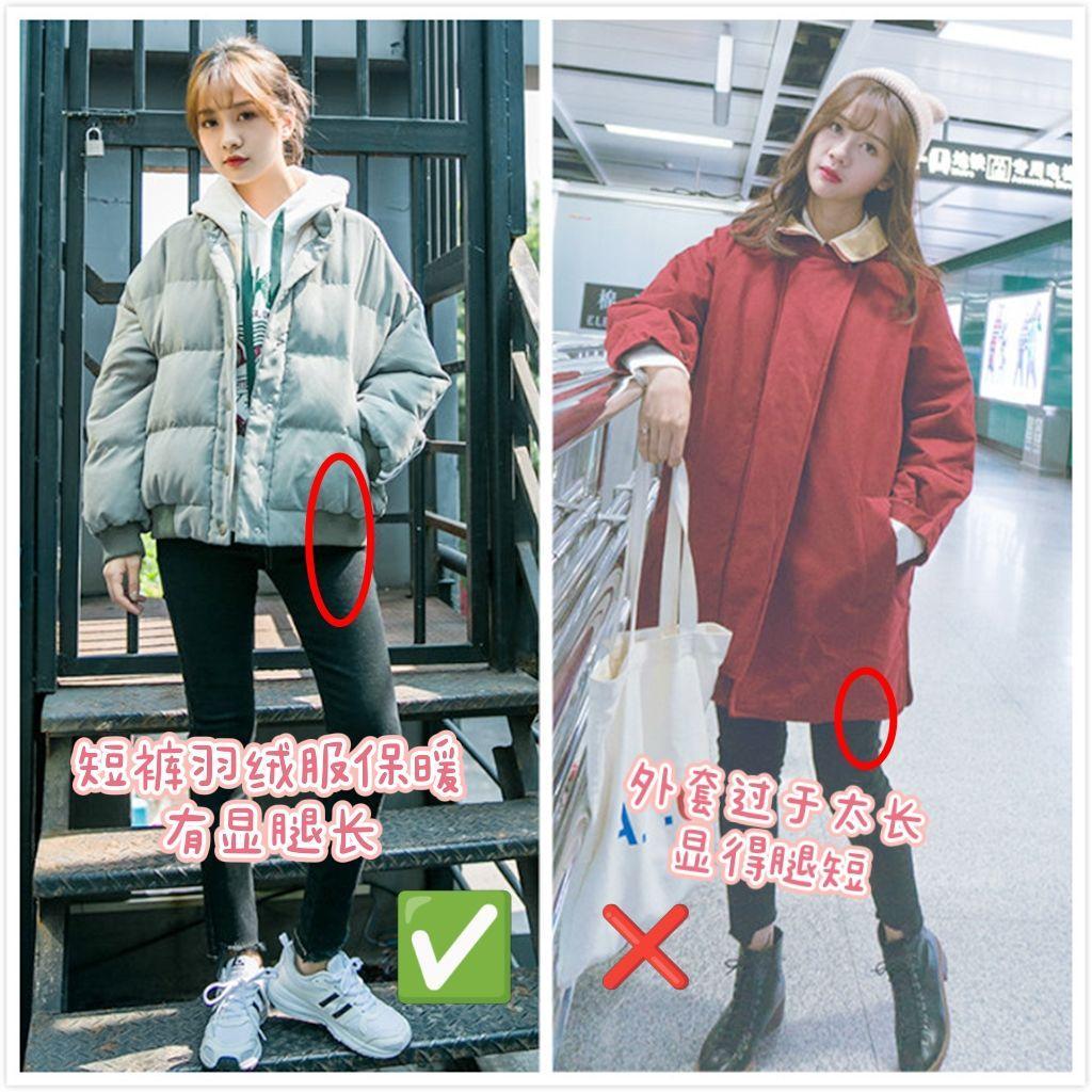 奇瑞瑞虎8建议买哪款