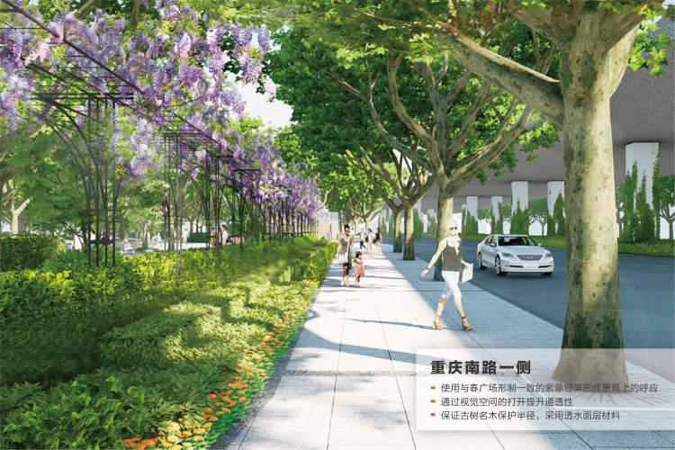 打破围墙24小时开放复兴公园改造预计6月完成