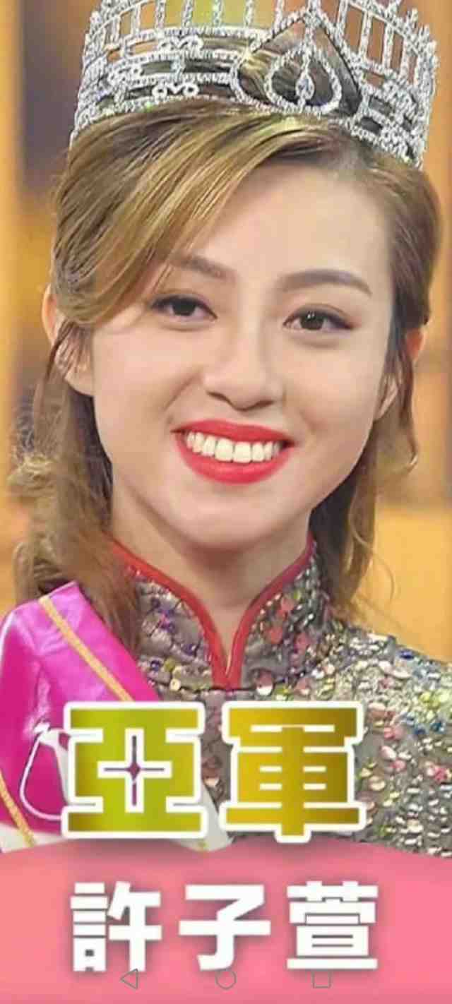 2022香港小姐三甲颜值又遭吐槽：一年比一年差休闲区蓝鸢梦想 - Www.slyday.coM