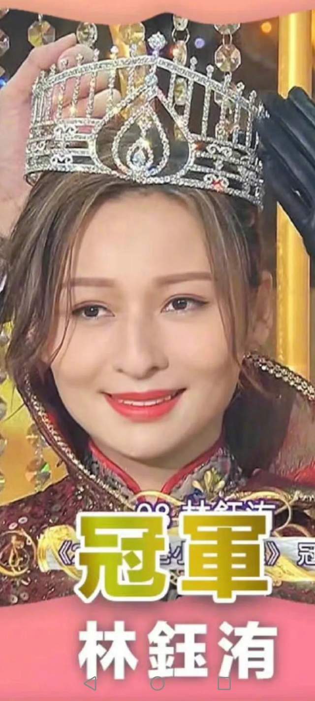 2022香港小姐三甲颜值又遭吐槽：一年比一年差休闲区蓝鸢梦想 - Www.slyday.coM