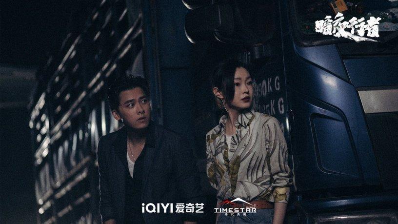 2022爱奇艺电视剧热度排名TOP10!《苍兰诀》热度破万稳坐冠军休闲区蓝鸢梦想 - Www.slyday.coM 2022爱奇艺电视剧热度排名TOP10!《苍兰诀》热度破万稳坐冠军休闲区蓝鸢梦想 - Www.slyday.coM