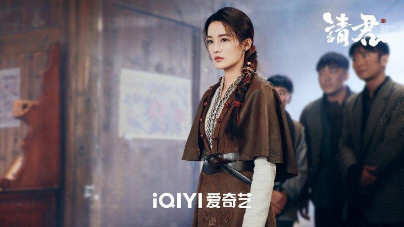 2022爱奇艺电视剧热度排名TOP10!《苍兰诀》热度破万稳坐冠军休闲区蓝鸢梦想 - Www.slyday.coM 2022爱奇艺电视剧热度排名TOP10!《苍兰诀》热度破万稳坐冠军休闲区蓝鸢梦想 - Www.slyday.coM