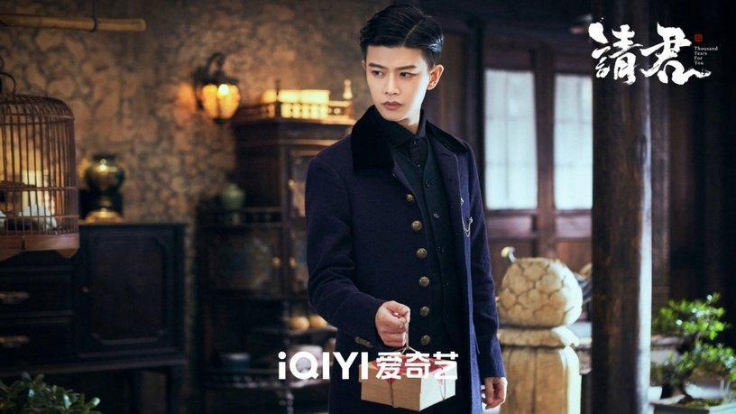 2022爱奇艺电视剧热度排名TOP10!《苍兰诀》热度破万稳坐冠军休闲区蓝鸢梦想 - Www.slyday.coM 2022爱奇艺电视剧热度排名TOP10!《苍兰诀》热度破万稳坐冠军休闲区蓝鸢梦想 - Www.slyday.coM