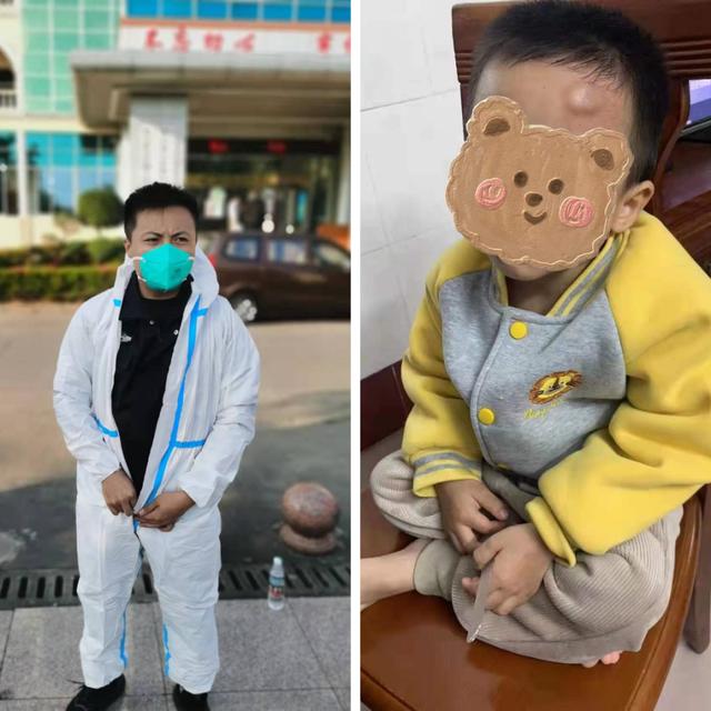 广西东兴新增8例本土确诊,一地升为高风险!最严举措、最实管控,直击战疫现场→休闲区蓝鸢梦想 - Www.slyday.coM 广西东兴新增8例本土确诊,一地升为高风险!最严举措、最实管控,直击战疫现场→休闲区蓝鸢梦想 - Www.slyday.coM