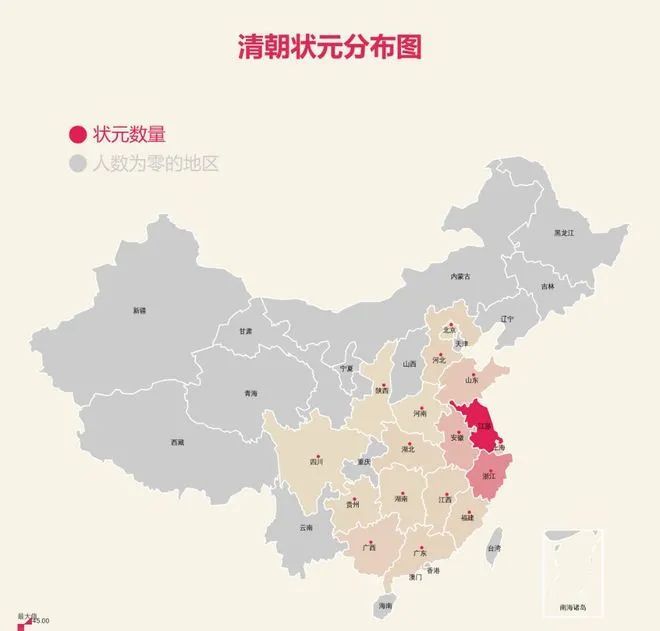 历史上科举状元的分布特征|南方|状元|籍贯_新浪新闻