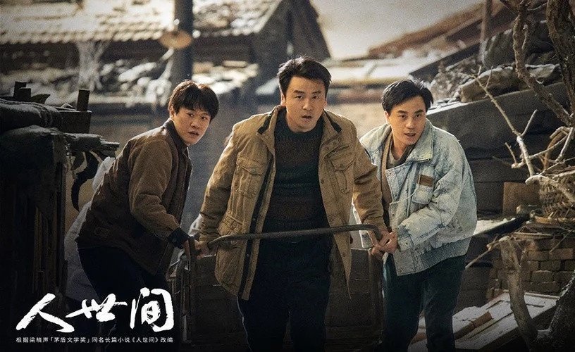 2022爱奇艺电视剧热度排名TOP10!《苍兰诀》热度破万稳坐冠军休闲区蓝鸢梦想 - Www.slyday.coM 2022爱奇艺电视剧热度排名TOP10!《苍兰诀》热度破万稳坐冠军休闲区蓝鸢梦想 - Www.slyday.coM