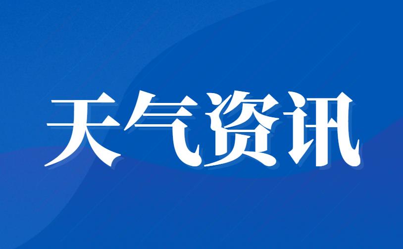 天热雨多,今夏江苏极端天气频繁出现|毫米|夏季|高温_新浪新闻