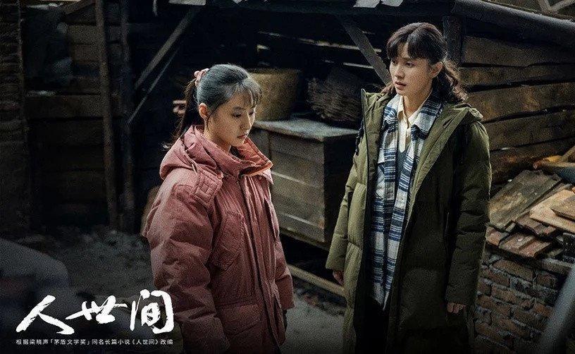 2022爱奇艺电视剧热度排名TOP10!《苍兰诀》热度破万稳坐冠军休闲区蓝鸢梦想 - Www.slyday.coM 2022爱奇艺电视剧热度排名TOP10!《苍兰诀》热度破万稳坐冠军休闲区蓝鸢梦想 - Www.slyday.coM