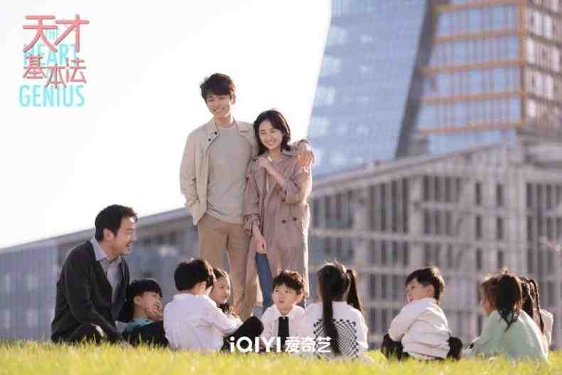 2022爱奇艺电视剧热度排名TOP10!《苍兰诀》热度破万稳坐冠军休闲区蓝鸢梦想 - Www.slyday.coM 2022爱奇艺电视剧热度排名TOP10!《苍兰诀》热度破万稳坐冠军休闲区蓝鸢梦想 - Www.slyday.coM