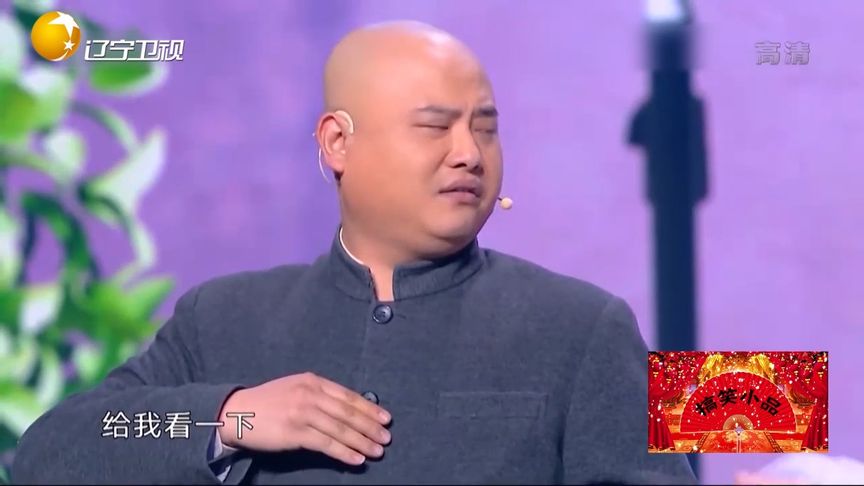 小品男人的谎言孙建宏爆笑揭露男人的谎言笑到肚子痛