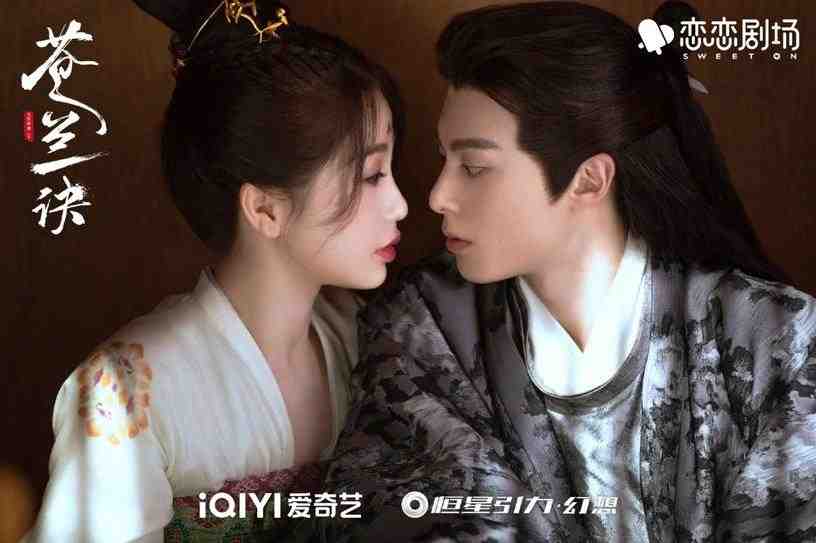 2022爱奇艺电视剧热度排名TOP10!《苍兰诀》热度破万稳坐冠军休闲区蓝鸢梦想 - Www.slyday.coM 2022爱奇艺电视剧热度排名TOP10!《苍兰诀》热度破万稳坐冠军休闲区蓝鸢梦想 - Www.slyday.coM