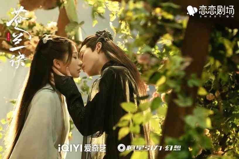 2022爱奇艺电视剧热度排名TOP10!《苍兰诀》热度破万稳坐冠军休闲区蓝鸢梦想 - Www.slyday.coM 2022爱奇艺电视剧热度排名TOP10!《苍兰诀》热度破万稳坐冠军休闲区蓝鸢梦想 - Www.slyday.coM