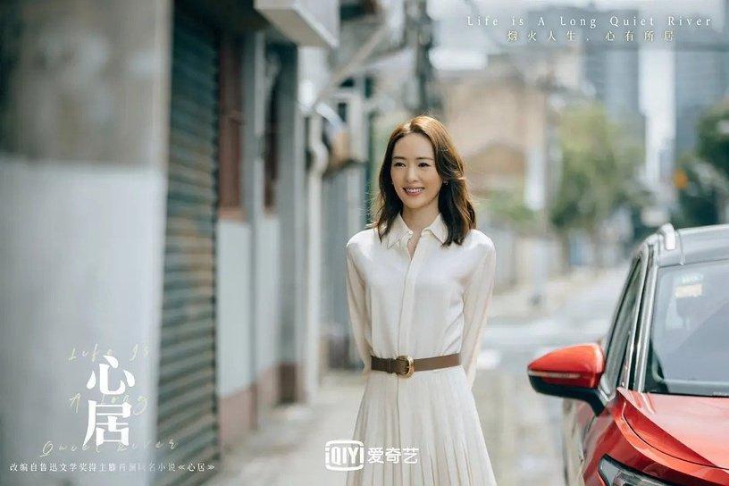 2022爱奇艺电视剧热度排名TOP10!《苍兰诀》热度破万稳坐冠军休闲区蓝鸢梦想 - Www.slyday.coM 2022爱奇艺电视剧热度排名TOP10!《苍兰诀》热度破万稳坐冠军休闲区蓝鸢梦想 - Www.slyday.coM