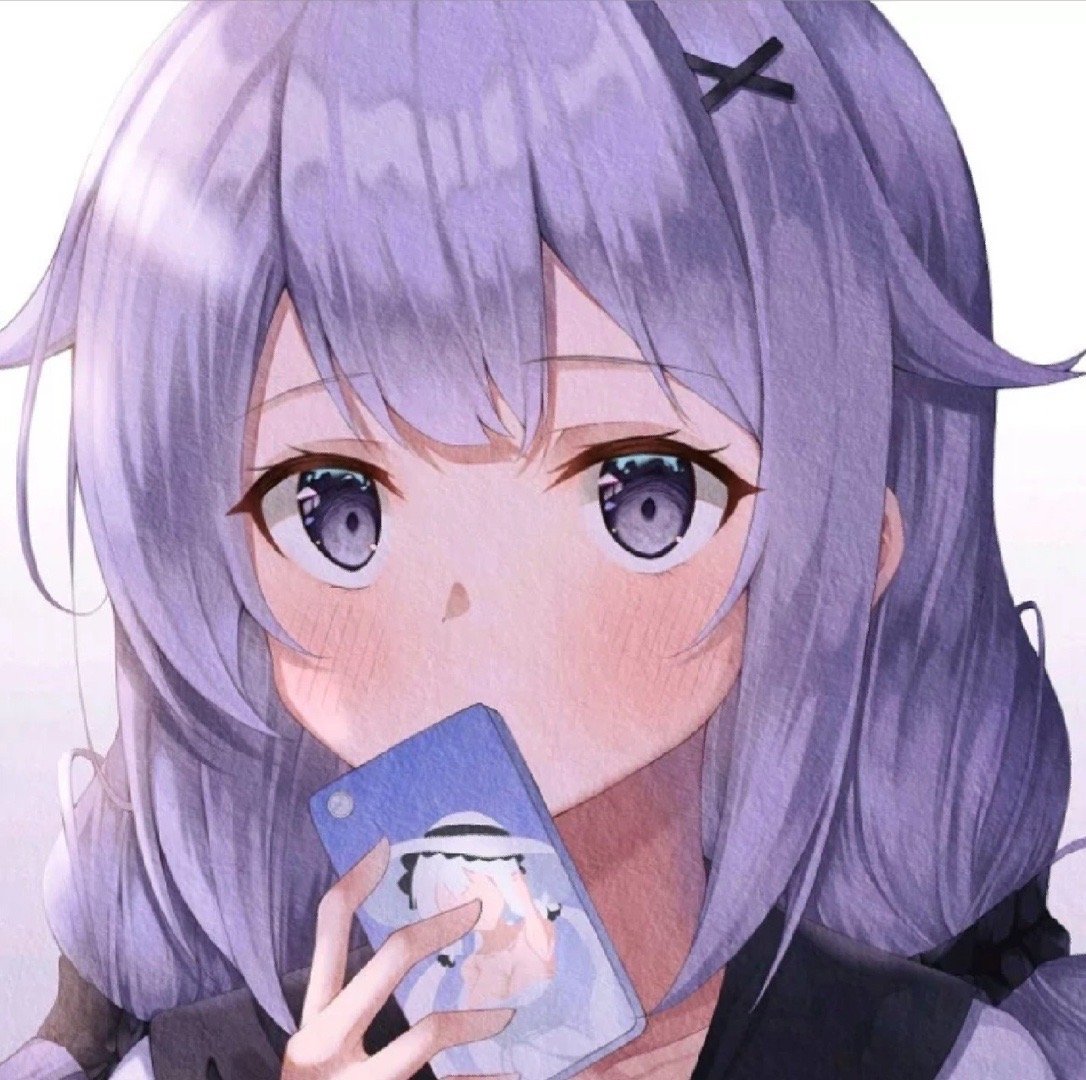 紫色系头像真的爱了