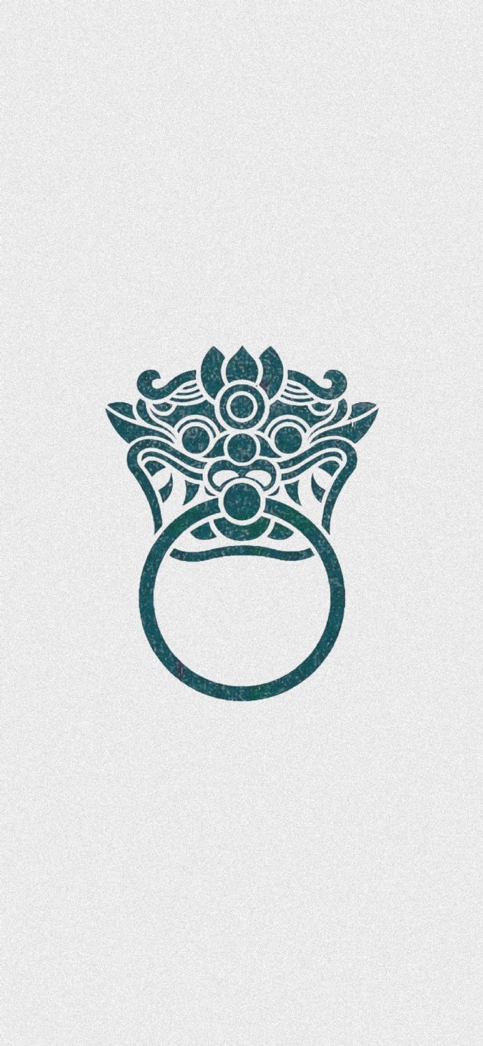 一组传统图样纹样