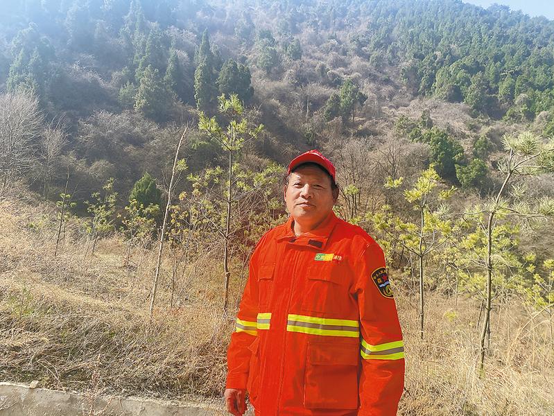 风雨42载 守护绿水青山|韩树财|护林员|林场_新浪新闻
