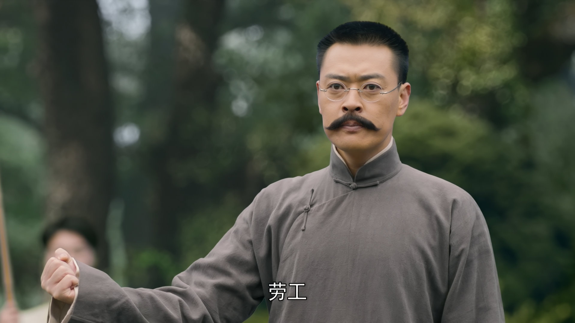 每日一推觉醒年代,自来水走一波!_高清图集_新浪网