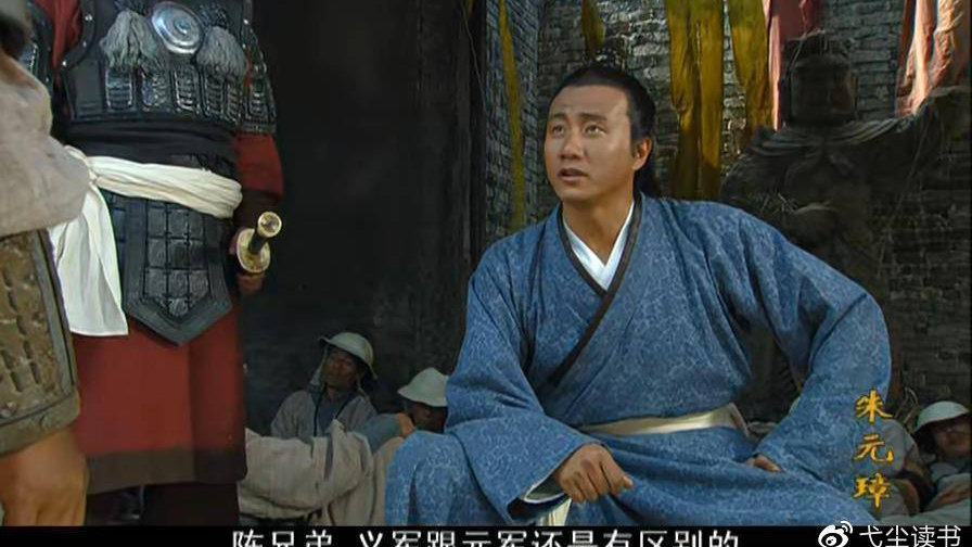张士德:被朱元璋生擒后,却劝张士诚投降元朝|明太祖|山河月明|高邮市|江南|高邮_新浪新闻