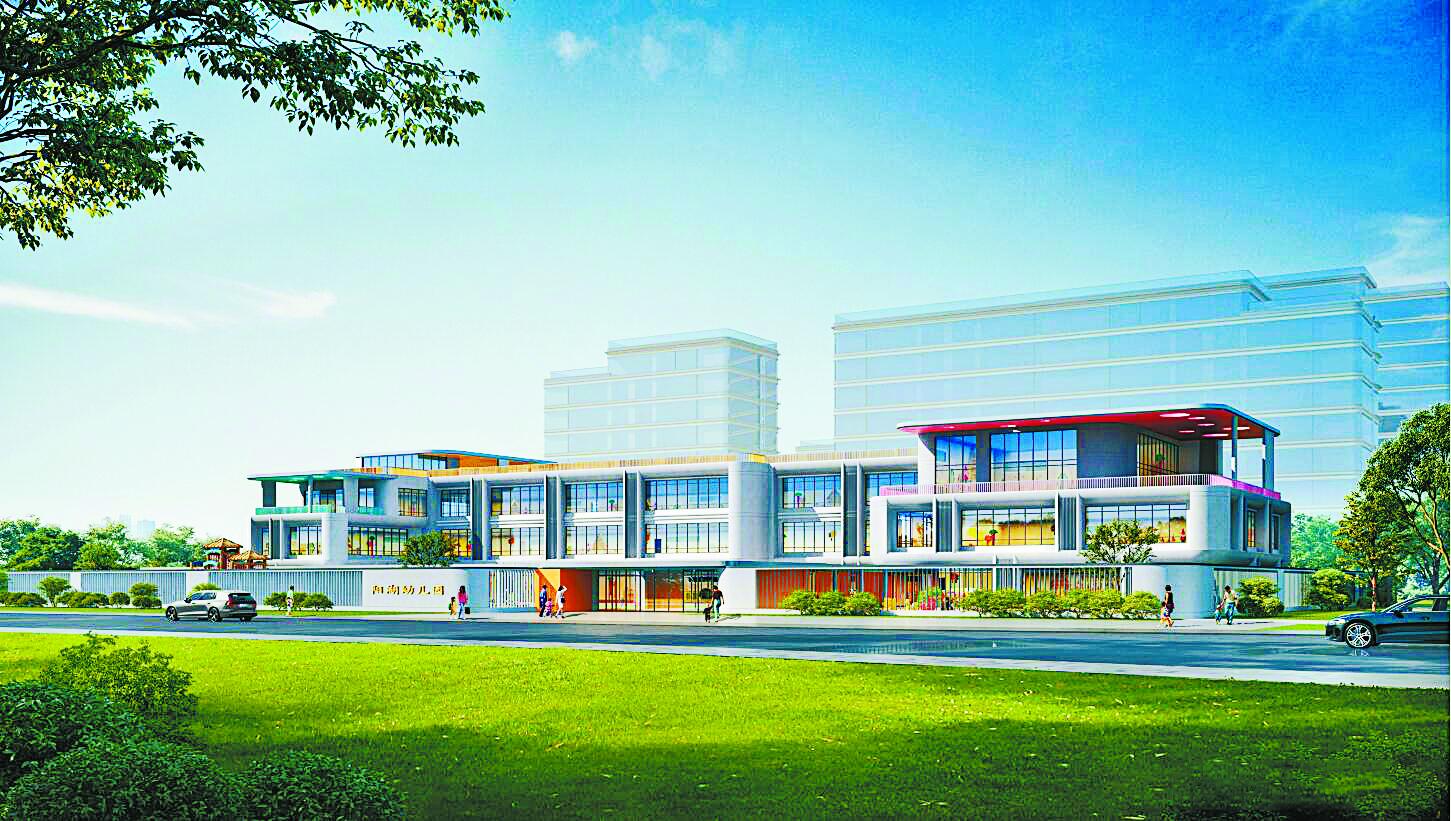 _区自然资源和规划局