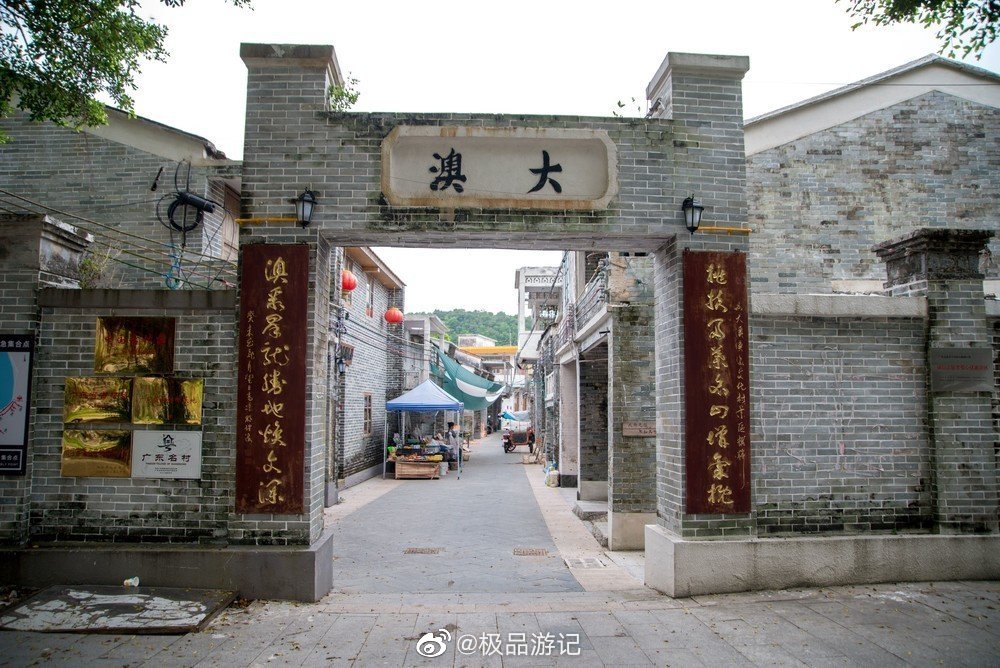 大澳渔村位于广东省阳江市,是广东最美乡村之一