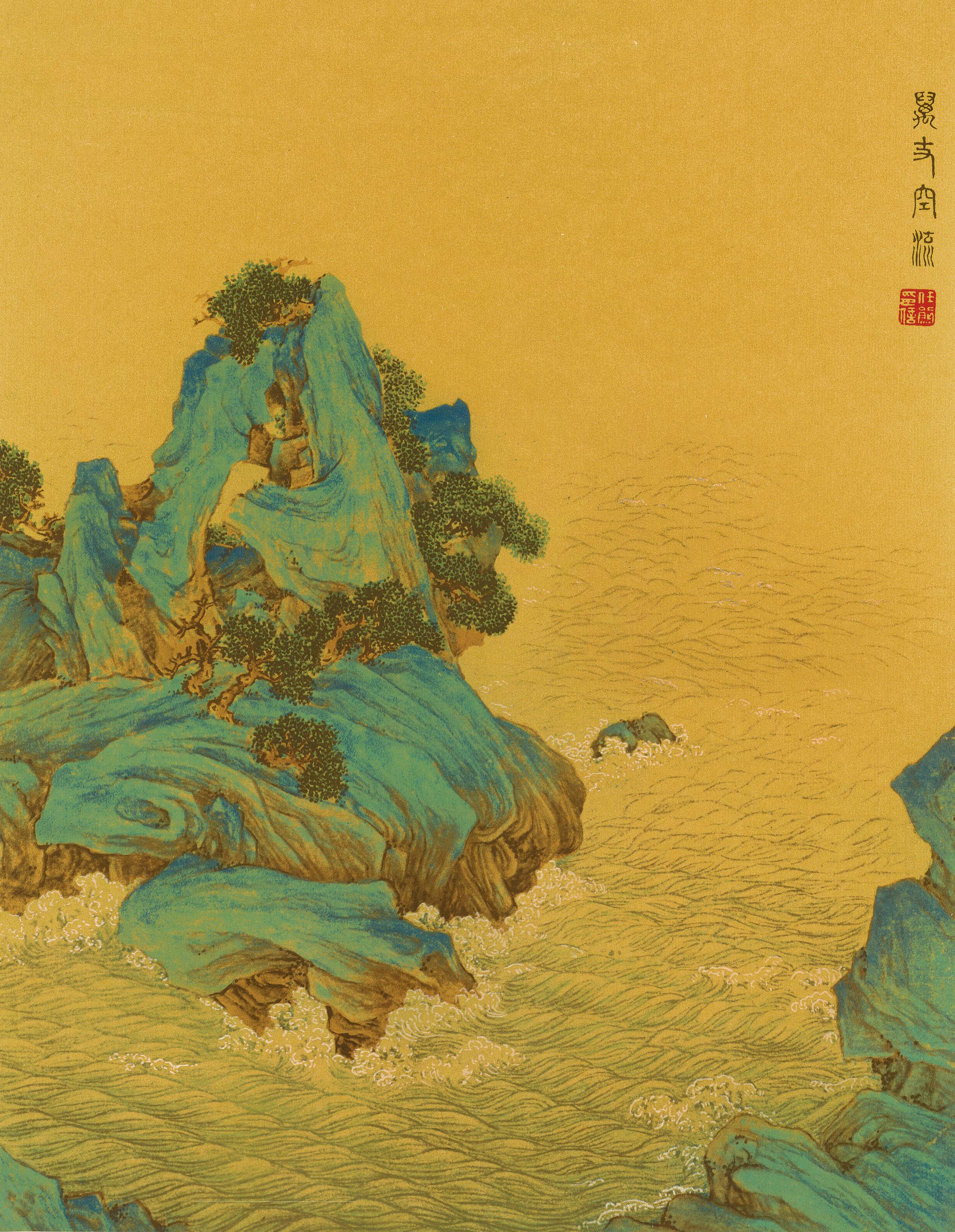 清·任熊《十万图册》欣赏