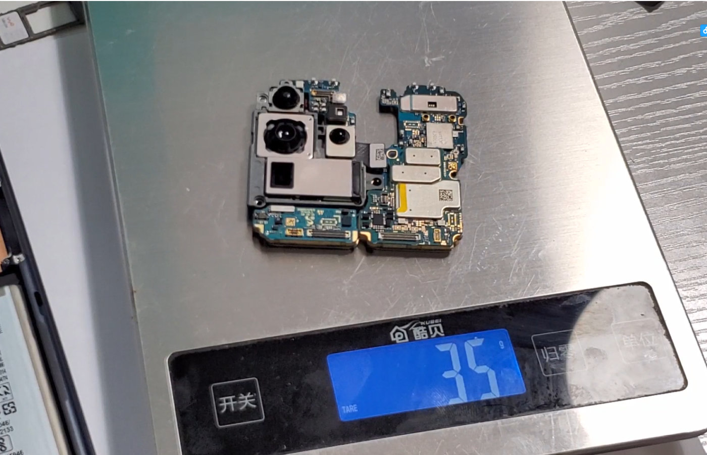 三星s20u拆解 内部结构 维修费用指南__财经头条